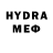 MDMA кристаллы Saricka Campbell