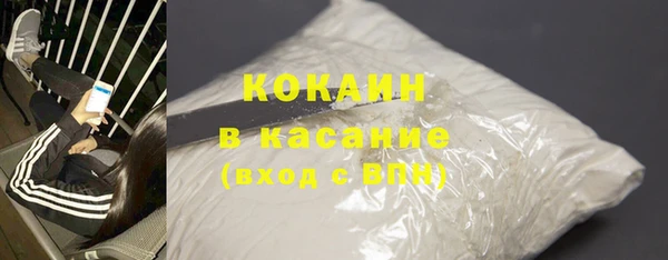 героин Балабаново