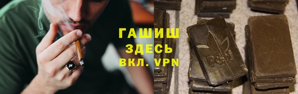 скорость mdpv Арсеньев