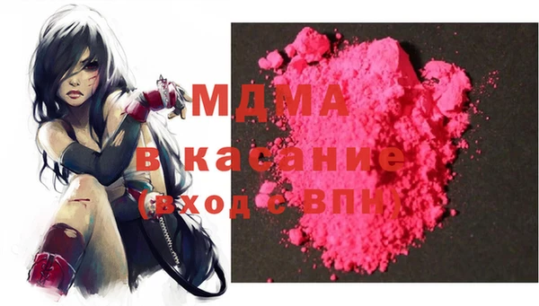 круглые Армянск