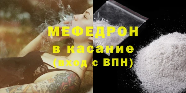 круглые Армянск