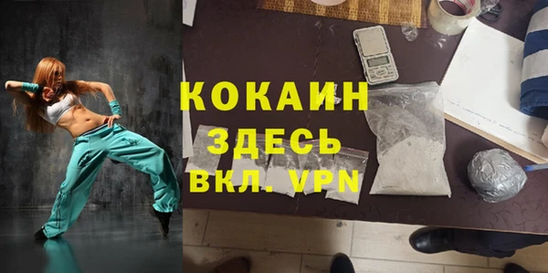 круглые Армянск