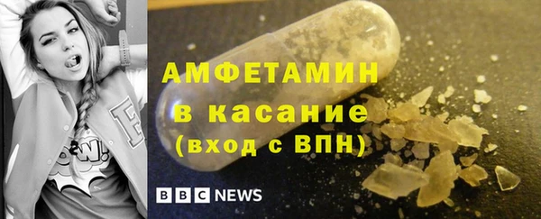 mix Новозыбков