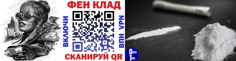 мега   Минеральные Воды  Первитин витя 