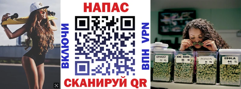 наркотики Минеральные Воды МАРИХУАНА Ganja